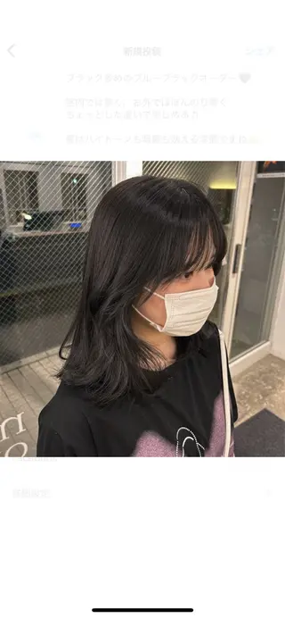 ミディアム カラー キクチ ホナミのヘアスタイル