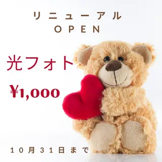 メンズ キッズ 脱毛・エステサロン Luangeのその他イメージ