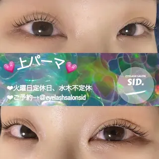 マツエク・マツパ アイブロウ eye lash salon SIDのマツエク・マツパデザイン