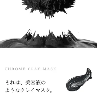 Lien オーナー 山口智嘉のエステ・リラクイメージ