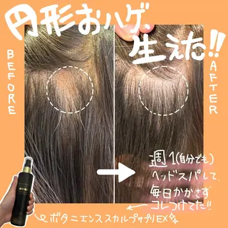 ロング カラー パーマ ヘアアレンジ メンズ LAVENDIA 麻布のヘアスタイル