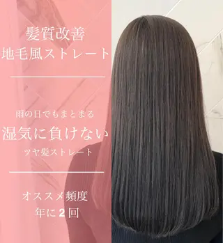 セミロング カラー パーマ ✨似合うのその先へ✨ 田中延和のヘアスタイル