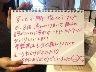 ショート カラー パーマ ヘアアレンジ メンズ キッズ ネイル マツエク・マツパ ルシール ユーのエステ・リラクイメージ