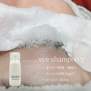 マツエク・マツパ muu所属・momo .のマツエク・マツパデザイン