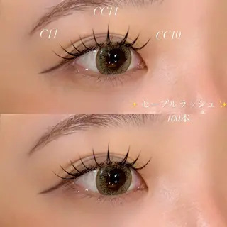 マツエク・マツパ 飯塚 亜衣のマツエク・マツパデザイン