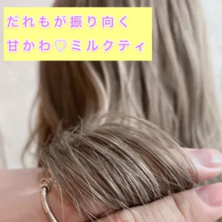 ミディアム カラー パーマ ヘアアレンジ メンズ キッズ ChuDuck所属・🐮ChuDuck 代表 SHOTA🐮のヘアスタイル
