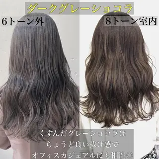 ロング カラー 髪質改善/レイヤー ストウシンゴのヘアスタイル