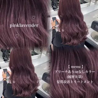 ロング カラー トレンド韓国暖色 ♡momo♡のヘアスタイル
