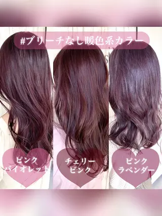 ミディアム カラー JYUNESU表参道所属・韓国ヘア🇰🇷🎀 透明感カラーのヘアスタイル