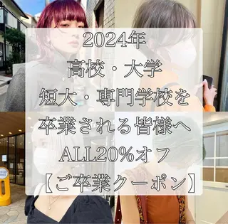 ロング カラー ブリーチなしカラー ダブルカラーエクステのヘアスタイル