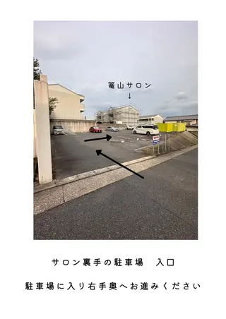 n’s room所属・n‘s roomのマツエク・マツパデザイン