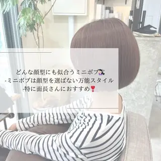 桜木町2分/くびれ /ボブ/ナチュラルのヘアスタイル