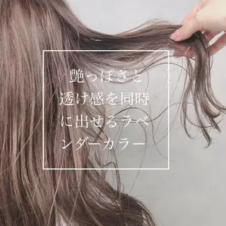 セミロング カラー ヘアアレンジ 落合　眺 (オチアイ　ノゾミ)のヘアスタイル