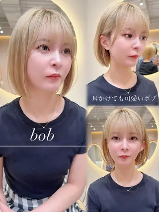 ショート カラー レイヤー✨縮毛矯正 川村利幸のヘアスタイル
