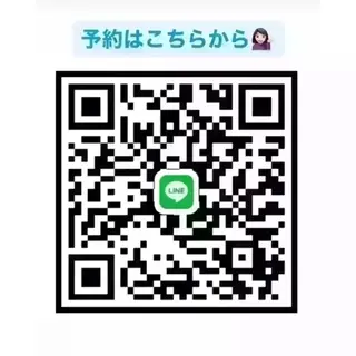 ラブニール 恵比寿店のエステ・リラクイメージ