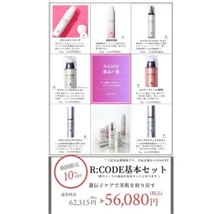 マツエク・マツパ salonmeili ＊ミキのその他イメージ