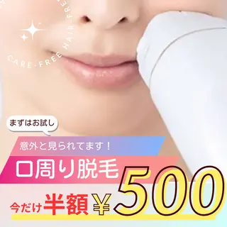 Nail&Eye mimiのネイルデザイン