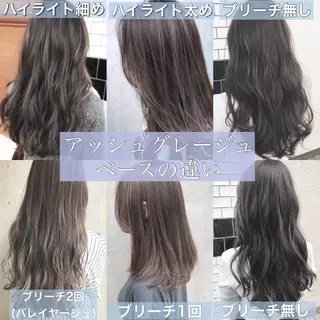ロング シェアサロン salowin所属・✨ブリーチなし透明感 カラー🥇ユースケのヘアスタイル