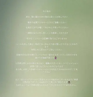 暖色カラー/耳ツボ /gima🌱のその他イメージ