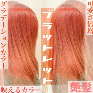 ロング カラー 髪質改善カラー/店長 宮内秀峰のヘアスタイル