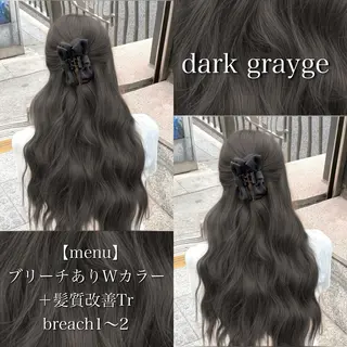ロング カラー 透明感♡グレージュ♡ ミルクティー井川勝輝のヘアスタイル