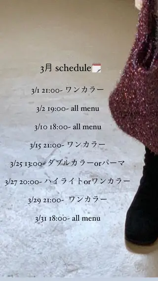 ロング カラー パーマ 吉田 百花💛のヘアスタイル