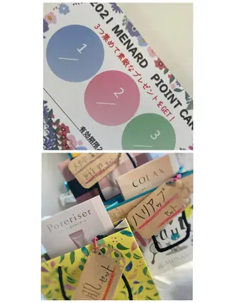 岩井 秋子のエステ・リラクイメージ