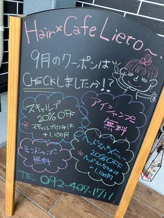 メンズ キッズ マツエク・マツパ ヘア&カフェ ♡リエットのマツエク・マツパデザイン