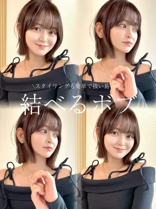 ショート パーマ 髪質改善 顔まわり 🌿柏崎颯刀のヘアスタイル
