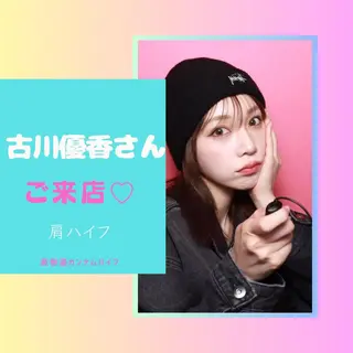 カンナムビューティー 新宿🦋碧.aoiのエステ・リラクイメージ
