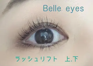 マツエク・マツパ Belleeyes_ kubotaのマツエク・マツパデザイン