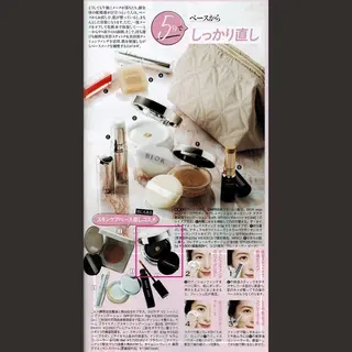 esty hitomiのエステ・リラクイメージ