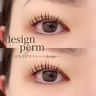 マツエク・マツパ Ohashi Honokaのマツエク・マツパデザイン