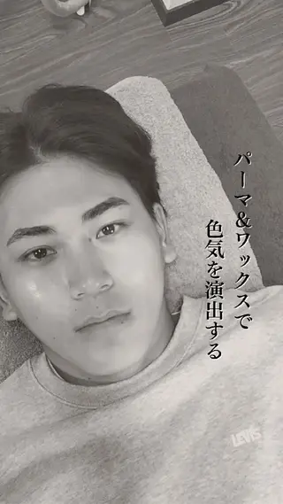 メンズ アイブロウ メンズ脱毛専門店Oceans所属・メンズ眉毛・脱毛専門 Oceansの眉毛・アイブロウイメージ