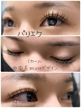 マツエク・マツパ eyelist Asamiのマツエク・マツパデザイン