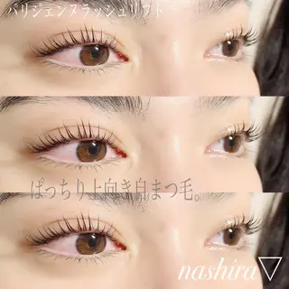 マツエク・マツパ nashira -ナシラ- 恵比寿のマツエク・マツパデザイン