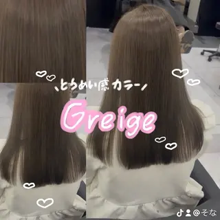 セミロング カラー 【カラー特化】 Cahoのヘアスタイル