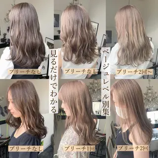 ミディアム 袴田 伊代のヘアスタイル