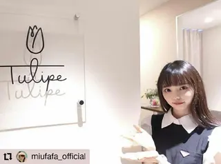 育乳専門店 Tulipeのエステ・リラクイメージ