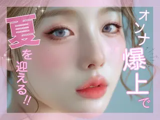 マツエク・マツパ chiyori🎀 韓国風まつげのマツエク・マツパデザイン