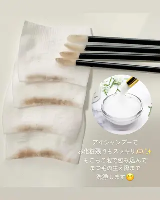 マツエク・マツパ salonLADYSTYLE所属・稲嶺 美華のエステ・リラクイメージ