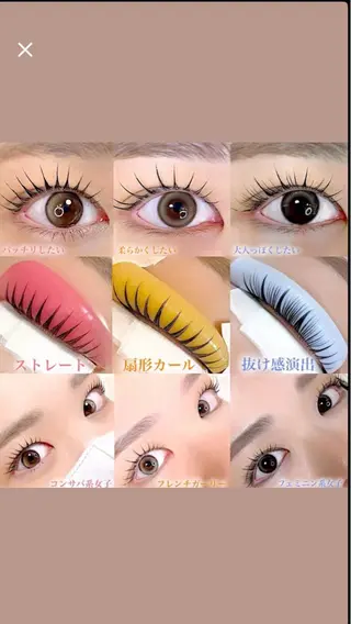 パーマ タカハシ ユキナのマツエク・マツパデザイン