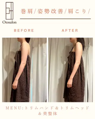 Otosalon所属・阪本 愛美のエステ・リラクイメージ