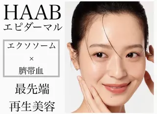 エステ矢野 ジョアアンジェ心斎橋のエステ・リラクイメージ