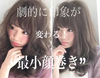 ロング カラー ◆感動口コミ/最小顔 理論カット◆森口 峻のヘアスタイル