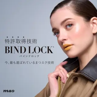 ãããšã¯ã»ããã ðð¢ð ð¡ð MAOð€ã®çæ¯ã»ã¢ã€ãããŠã€ã¡ãŒãž