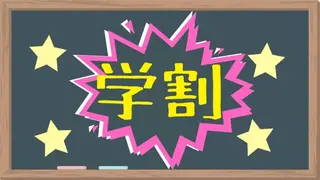 K-more名古屋店所属・松本 めめのエステ・リラクイメージ