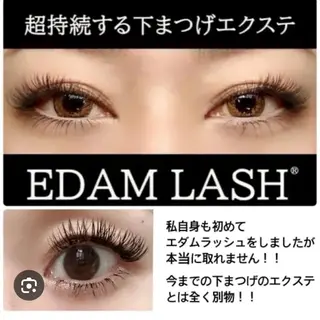 マツエク・マツパ CLEA所属・まつげ＆眉毛CLEA 心斎橋YUKIの眉毛・アイブロウイメージ