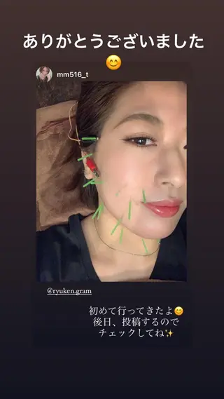 美容鍼灸サロン LOMIHARIのエステ・リラクイメージ