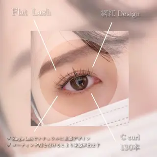 マツエク・マツパ Eyelash salon u'iのマツエク・マツパデザイン